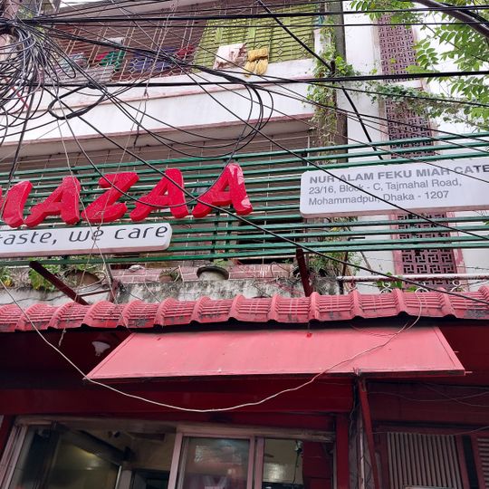 Mazaa