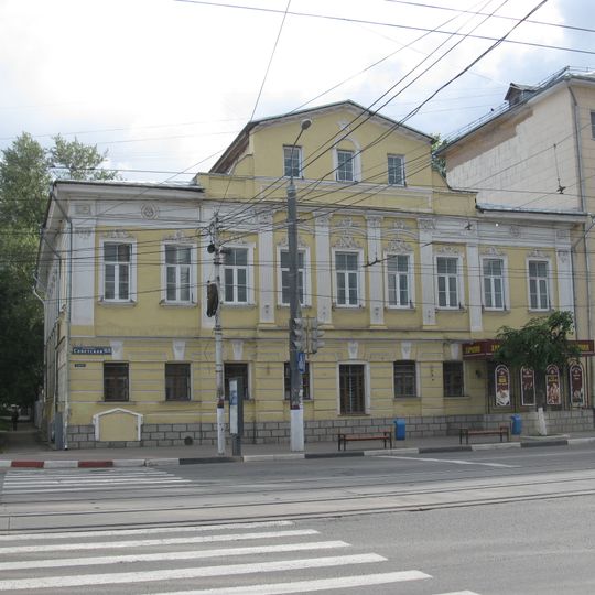 Tula Oblast Local History Museum
