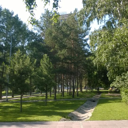 Нарымский сквер