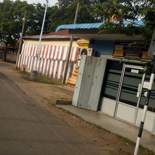 J/Kokuvil Hindu Primary School