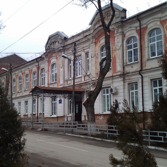 Հասարակական հավաքների ակումբ