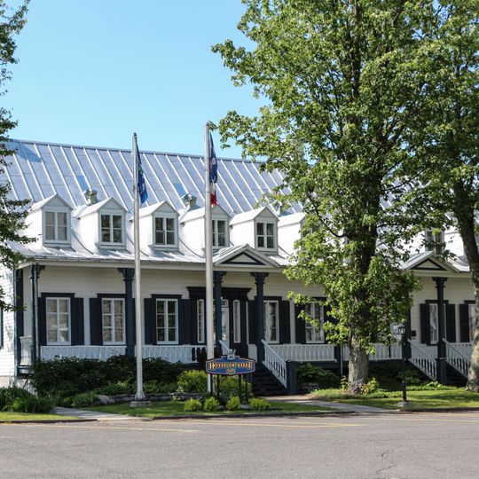 Hôtel de ville de Saint-Charles-de-Bellechasse