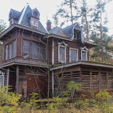 Shihin dacha (Komarovo)