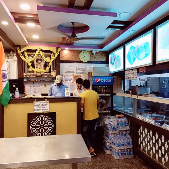New Udupi Kitchen