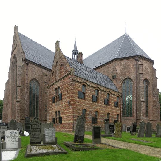 Grote of Sint-Gertrudiskerk, sacristie/voormalige Latijnse school