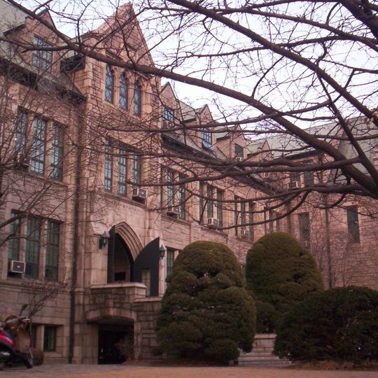 서울 이화여자대학교 파이퍼 홀