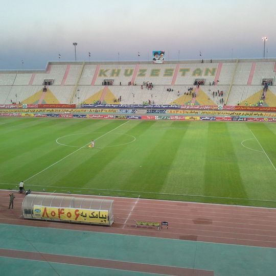 Ghadir Stadium
