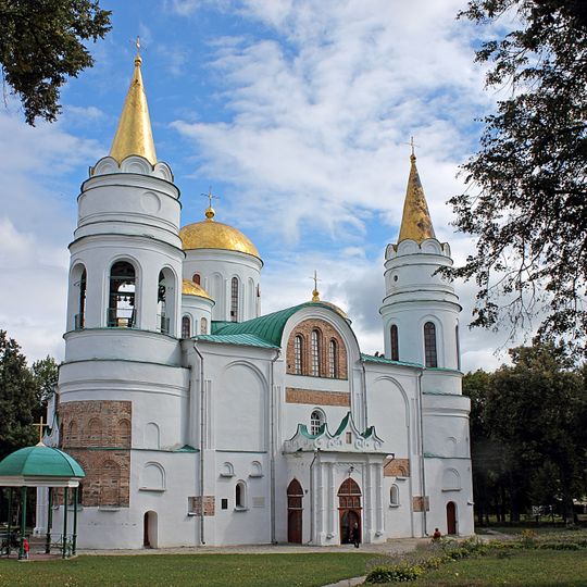 Transfiguration Cathedral, Chernihiv