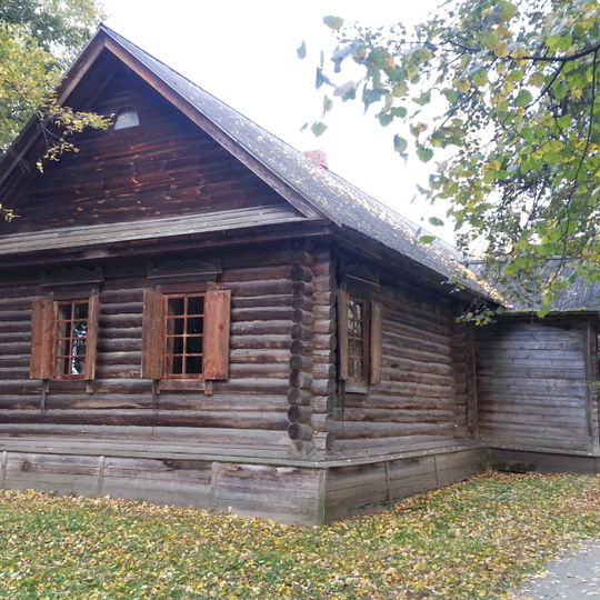 Вотчинная контора