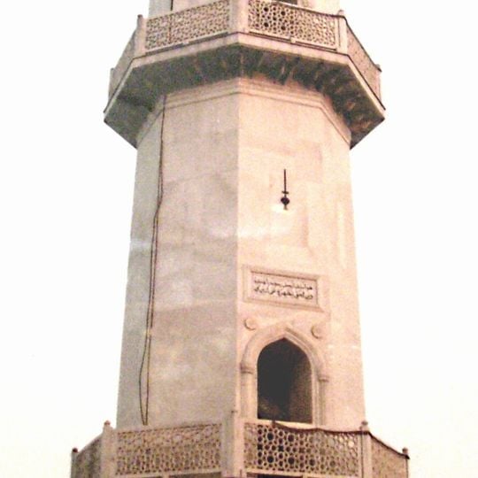 White Minaret