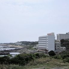 Inubōsaki Onsen