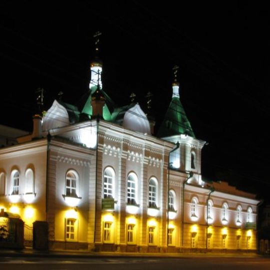 Simeon the Righteous church