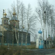 Преображенская церковь (Айкино)