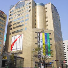 Tenjin IMS