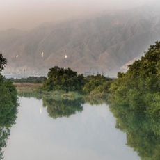 Nayband National Marine Park