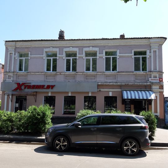 Kamsamoĺskaja Street 39, Babrujsk