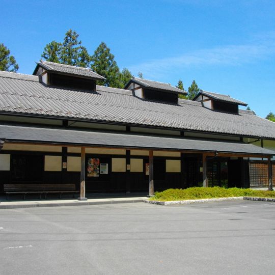 Urayama Folk Museum