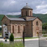 Zubin Potok Municipality