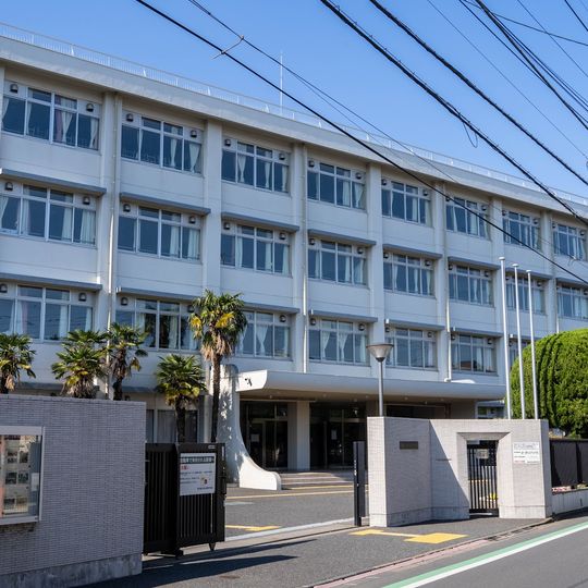 Tokyo Metropolitan Hoya Senior High School