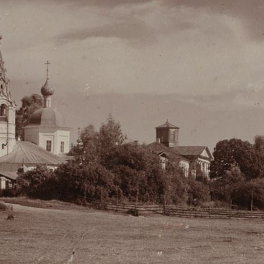 Григорьевское