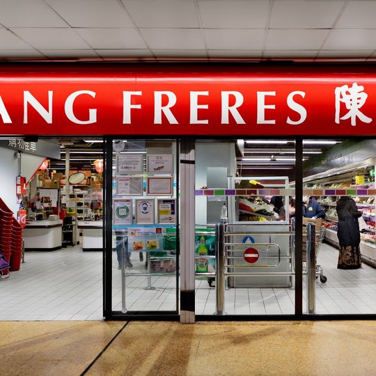 Tang Frères