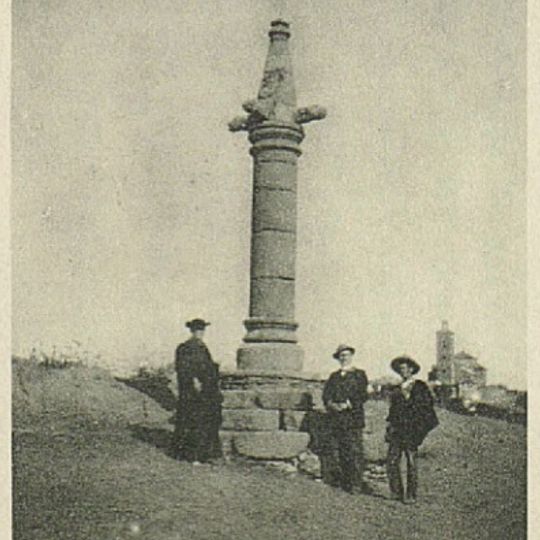 Rollo de justicia de Cebolla