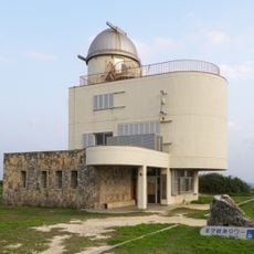 Haterumajima Astronomical Observatory Tower