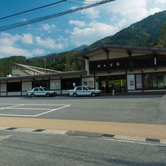 Nagiso Station