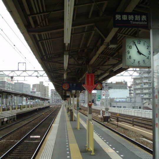 Nakatsu Station