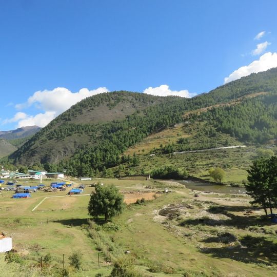 Riserva naturale di Jigme Khesar