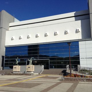 Kobe Central Gymnasium