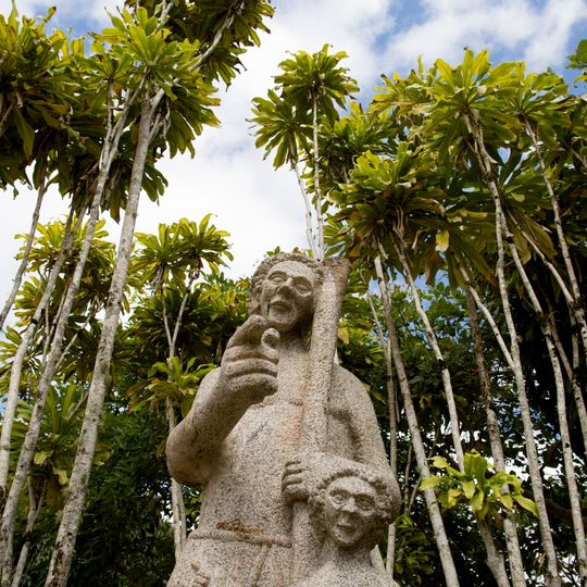 Parque Memorial Quilombo dos Palmares