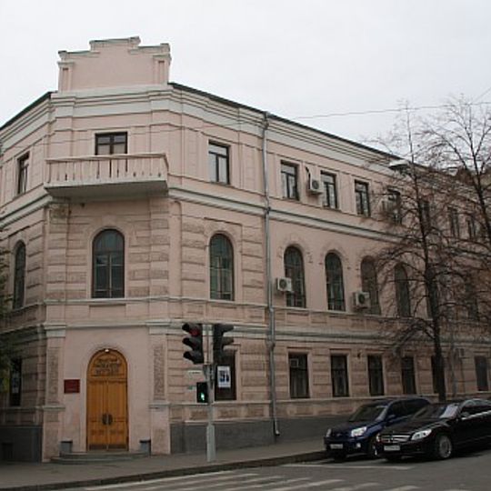 Volgograd Regional Local Museum