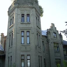 Народный дом (Конаково)