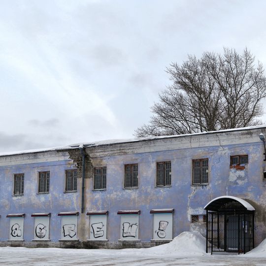 Главная контора Гусевская