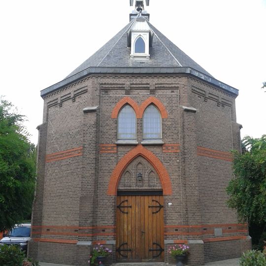 Nederlands Hervormde Kerk, Waalwijk