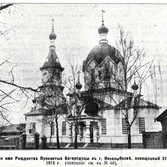 Петуховская церковь