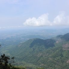 Nilgiri Biosphere Reserve
