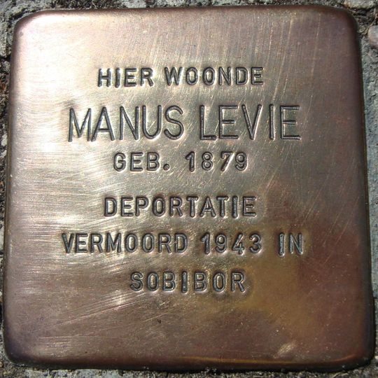 Stolperstein dedicated to Manus Levie