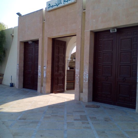 Mosquée Sidi Ellakhmi