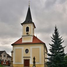 Church of the Exaltation of the Holy Cross