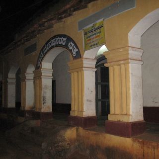 SRAVANI school
