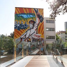 Painting of the Democratic Uprising