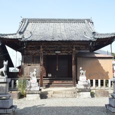 Nishimachi no Inarido