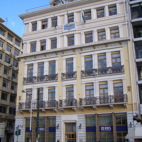 Megaro Kallimanopoulou