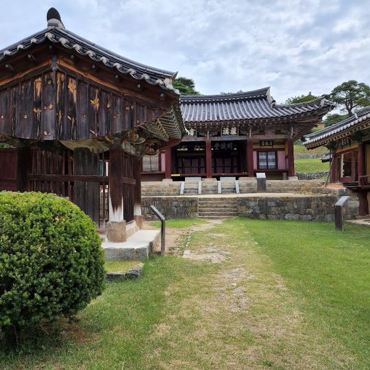 Namgye Seowon