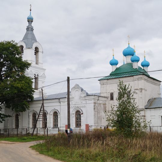Церковь Рождества Богородицы