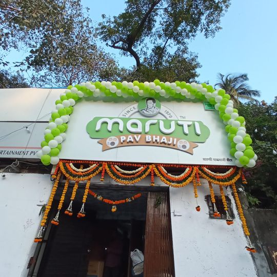 Maruti Pav Bhaji