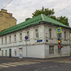 Большой Ордынский переулок 4 c3