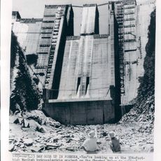 Wushe Dam